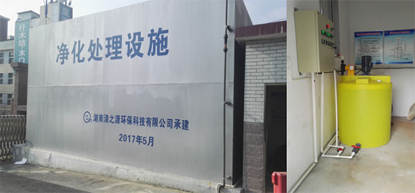 醫(yī)院污水有什么特點(diǎn)，傳統(tǒng)的醫(yī)院污水處理方法有哪些