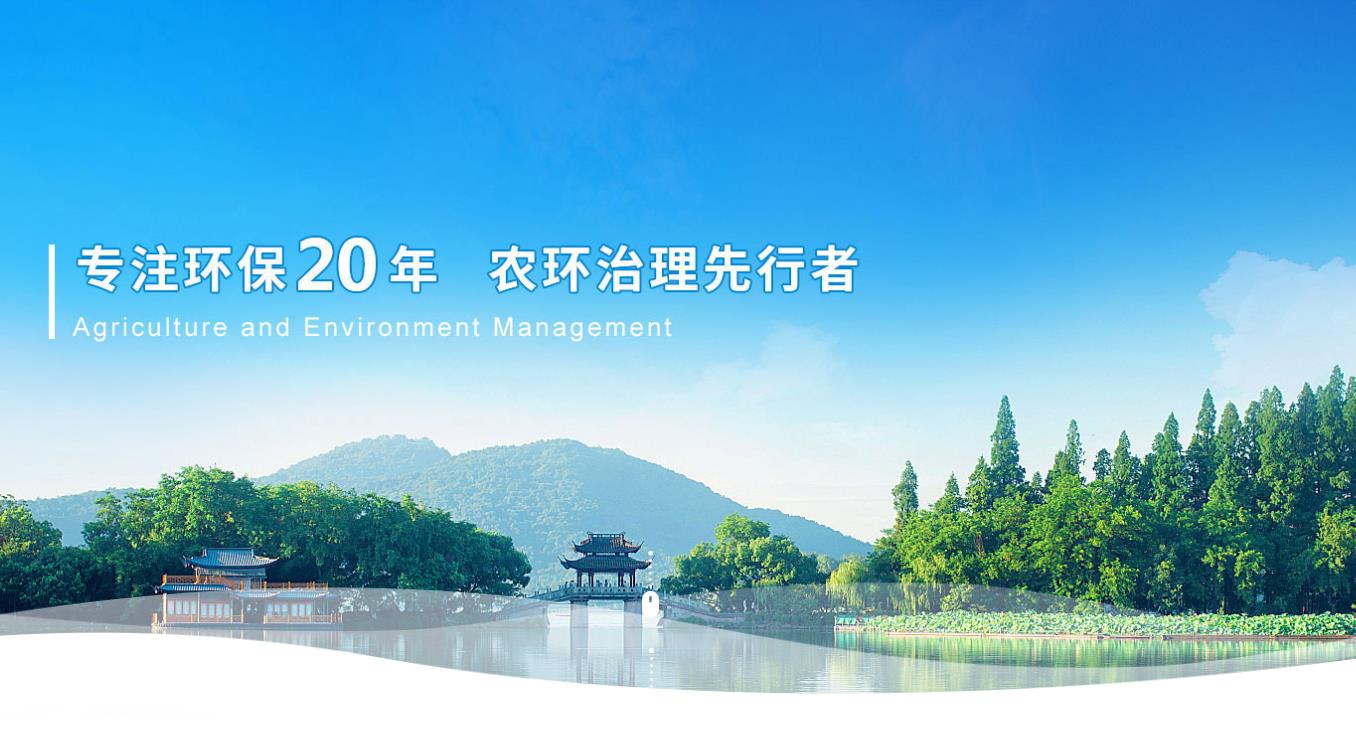 環(huán)境咨詢服務(wù)公司排行哪家更專業(yè)？