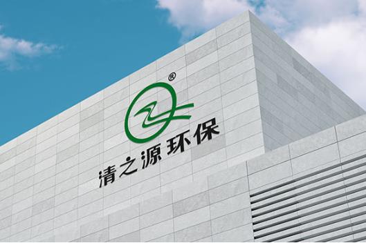 農(nóng)村污水處理技術(shù)哪家強？